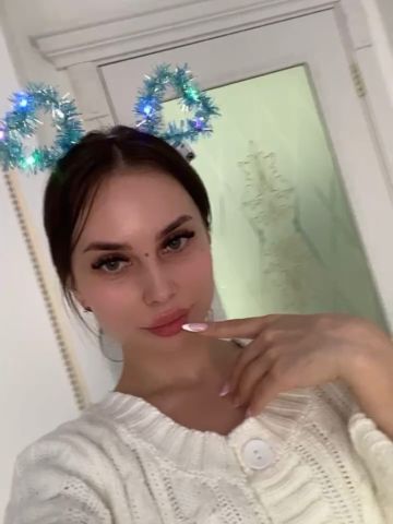 Зина